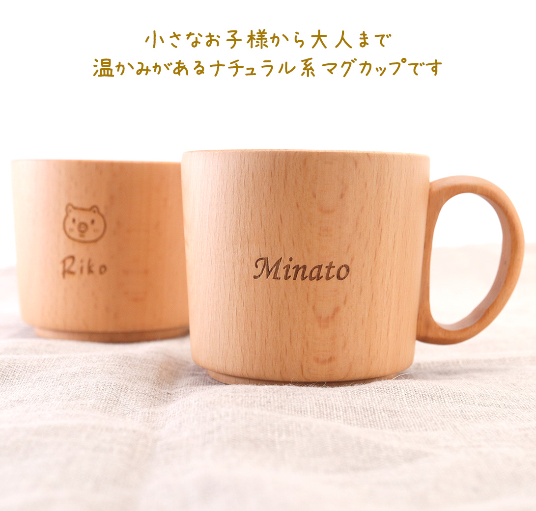 �ޥ����å�
